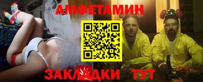 дурь Донецк