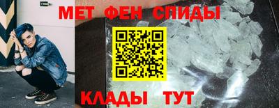 героин Абакан