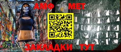 дурь Донецк