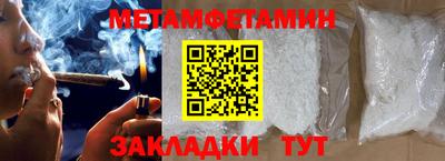 экстази Дубна