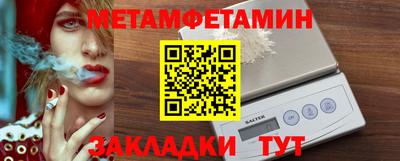 экстази Дубна