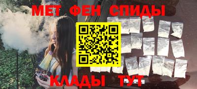экстази Дубна