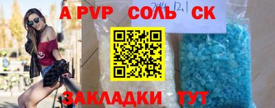 экстази Дубна
