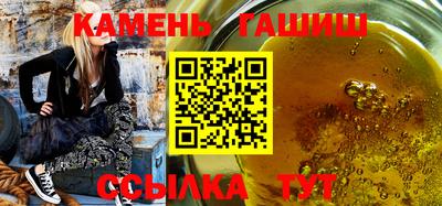 экстази Дубна