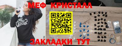 дурь Донецк