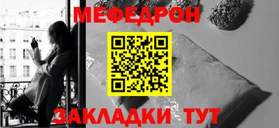 дурь Донецк