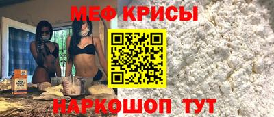 дурь Донецк