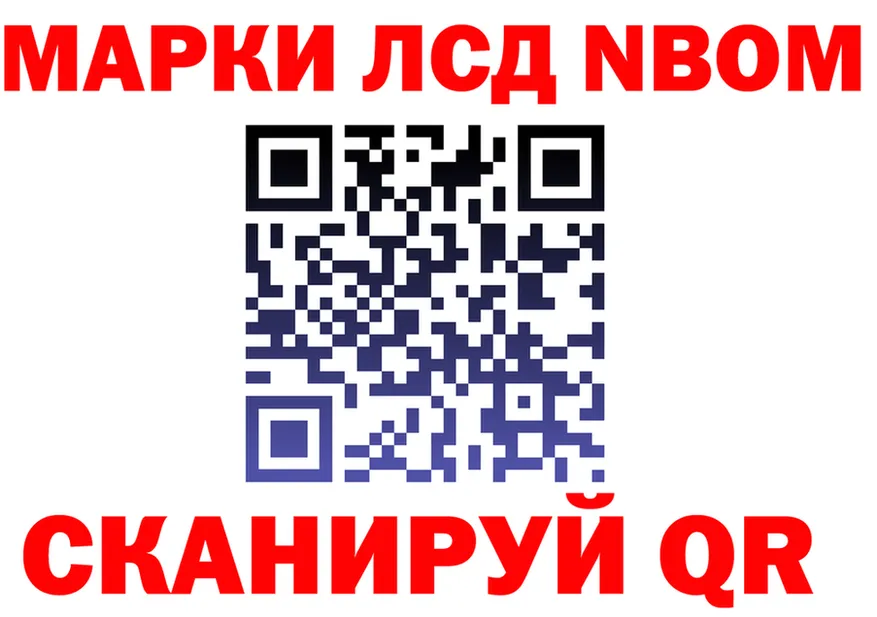 ЭКСТАЗИ VHQ ТОР дарк нет omg Кировск
