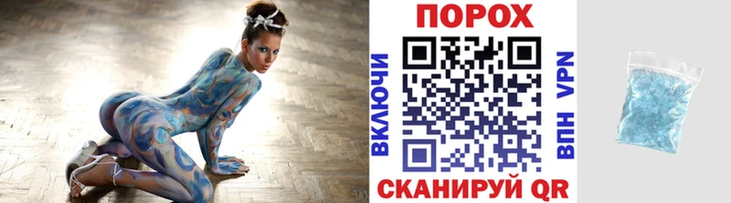 МЕТАМФЕТАМИН винт  Кировск 